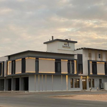 ריאד Sadan Furnished Apartments מראה חיצוני תמונה