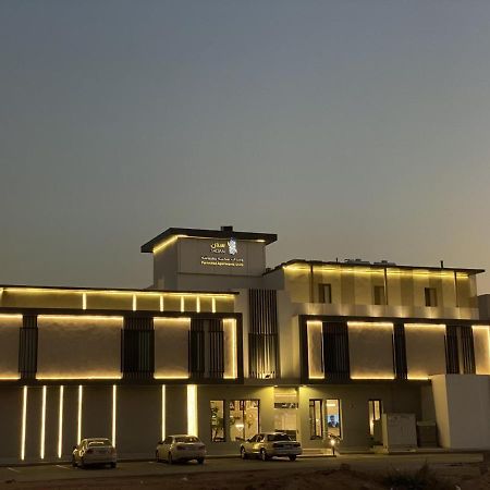 ריאד Sadan Furnished Apartments מראה חיצוני תמונה